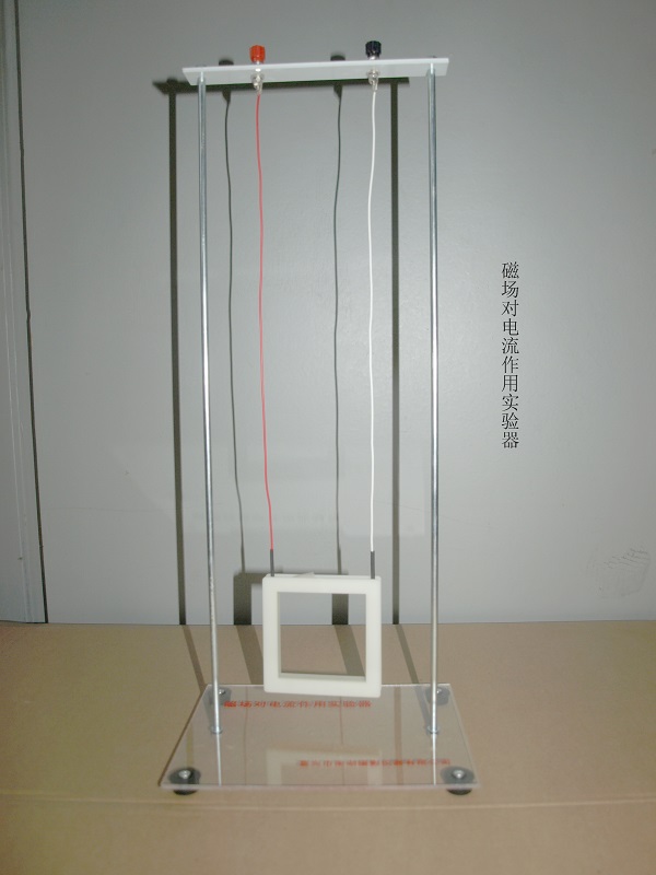 左右手定则.jpg